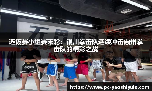耀世娱乐平台