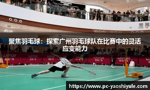 耀世娱乐注册登录