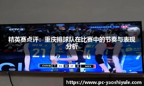 耀世娱乐官方网站