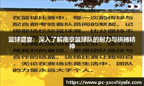 耀世娱乐注册登录