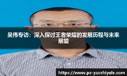 耀世娱乐平台