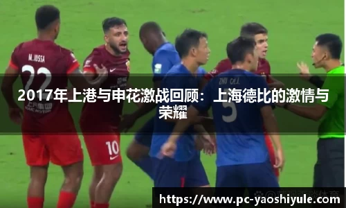 耀世娱乐平台