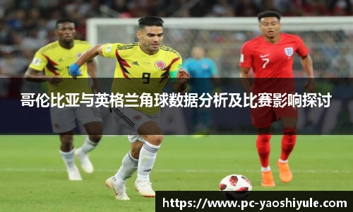 耀世娱乐平台